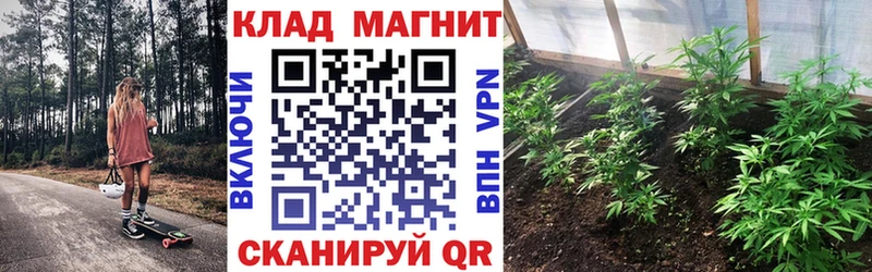 Купить закладку А ПВП  Меф мяу мяу  COCAIN  Похвистнево