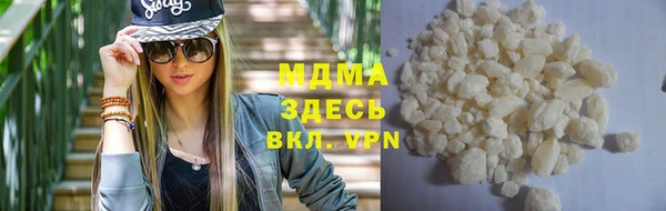 ГАЛЛЮЦИНОГЕННЫЕ ГРИБЫ Краснотурьинск