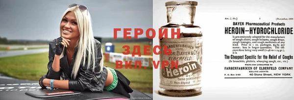 ГАЛЛЮЦИНОГЕННЫЕ ГРИБЫ Краснотурьинск
