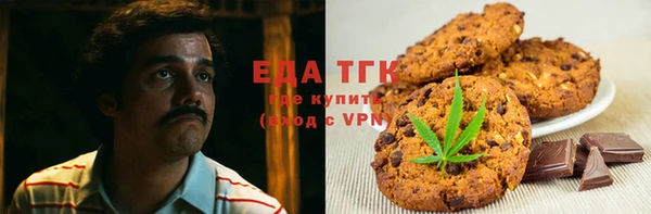 МДПВ Орехово-Зуево