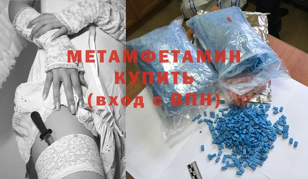 MDMA Костерёво