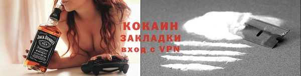 ГАЛЛЮЦИНОГЕННЫЕ ГРИБЫ Краснотурьинск