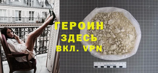 ГАЛЛЮЦИНОГЕННЫЕ ГРИБЫ Краснотурьинск