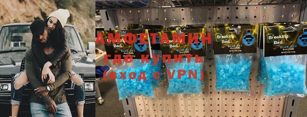 ГАЛЛЮЦИНОГЕННЫЕ ГРИБЫ Краснотурьинск