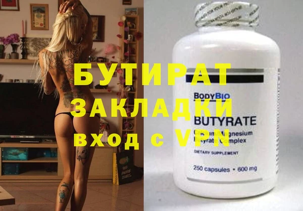 скорость Долгопрудный