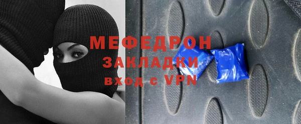 скорость Долгопрудный