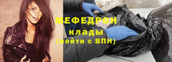 твердый Коряжма