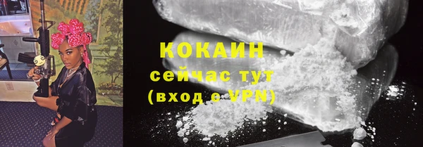 скорость Долгопрудный