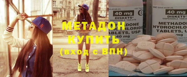 ГАЛЛЮЦИНОГЕННЫЕ ГРИБЫ Краснотурьинск