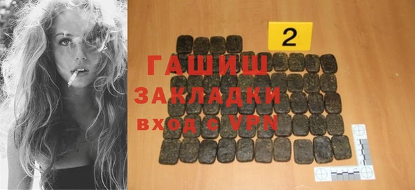 твердый Коряжма