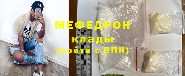 МДПВ Орехово-Зуево