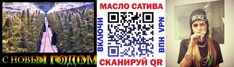 Купить где  Похвистнево  ТГК вейп 